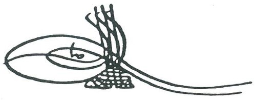 طغراء مصطفى الأول