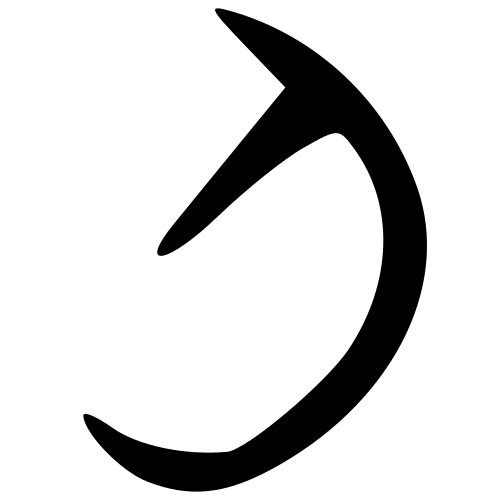 زلة تشو وكتابة حريرية