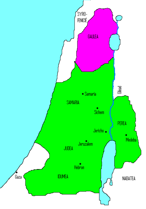 مملكة الحشمونيين في عهد أريستوبولوس الأول (بعد غزو الجليل)