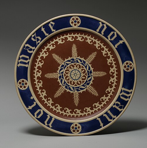 طبق خبز، من تصميم أوغسطس بوجين، 1850، مصنوع من الخزف الحجري، متحف متروبوليتان للفنون