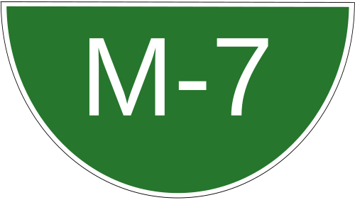 م-7