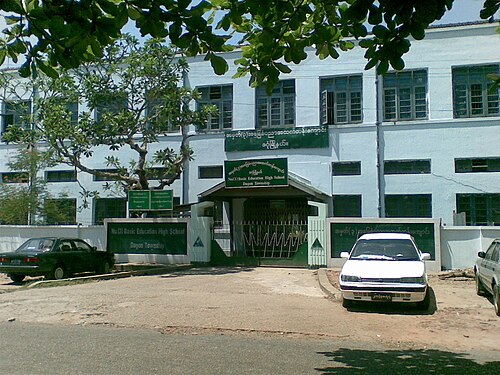 BEHS 3 داجون