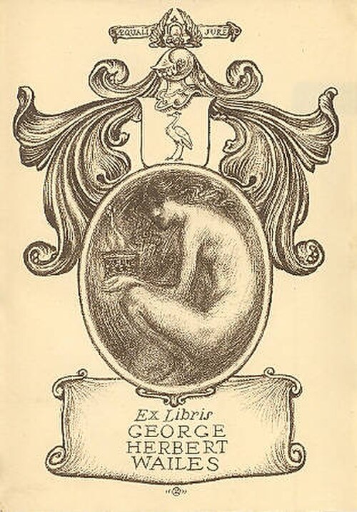 لوحة إهداء تعود لعام 1899