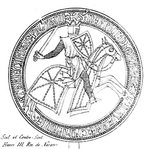 دار الشمبانيا