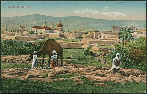 قانا الجليل