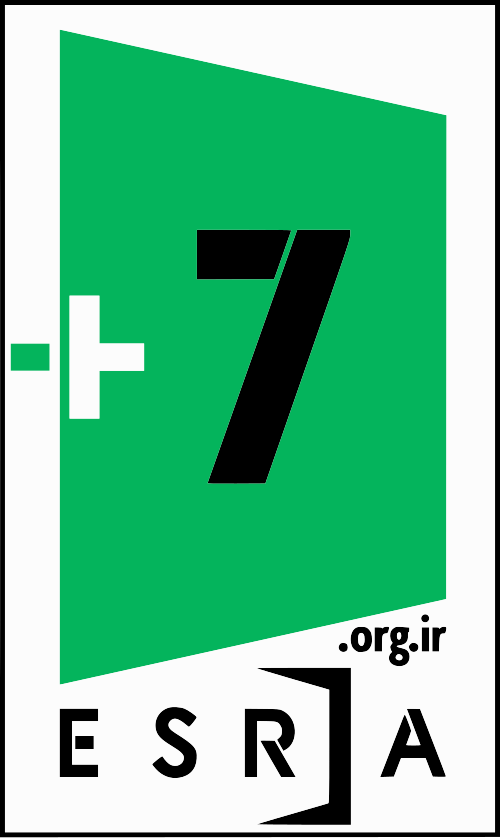 +7