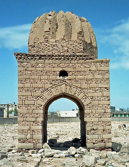 البنية الإسلامية في صعدة
