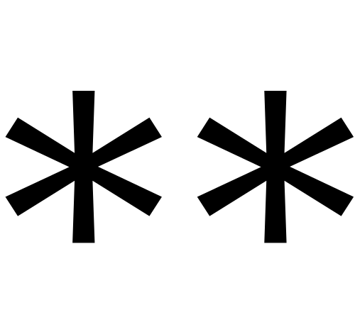 نجمتان