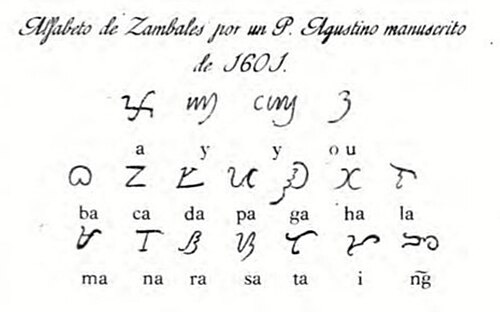 تم العثور على شخصيات Baybayin في Zambales