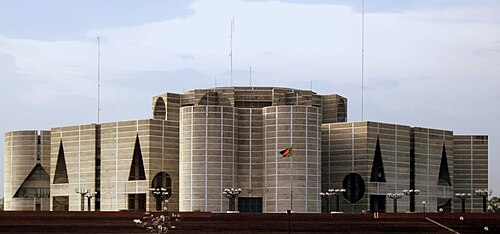جاتيو سانجساد بهابان، مقر برلمان بنغلاديش.