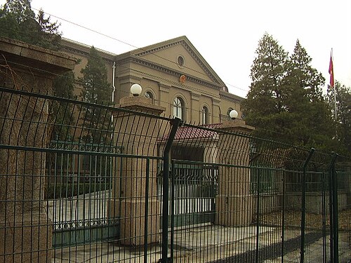 سفارة فيتنام