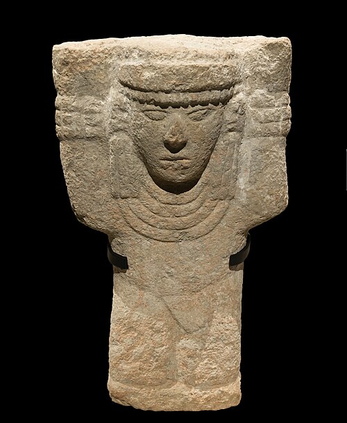 أطلس ركوع المايا، 900-1250، الحجر الجيري، متحف كاي برانلي، باريس