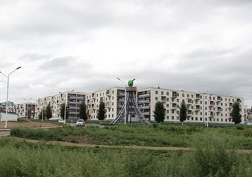مركز المدينة