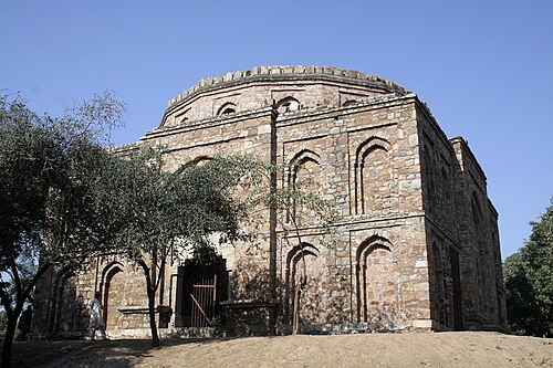 موندا غومباد