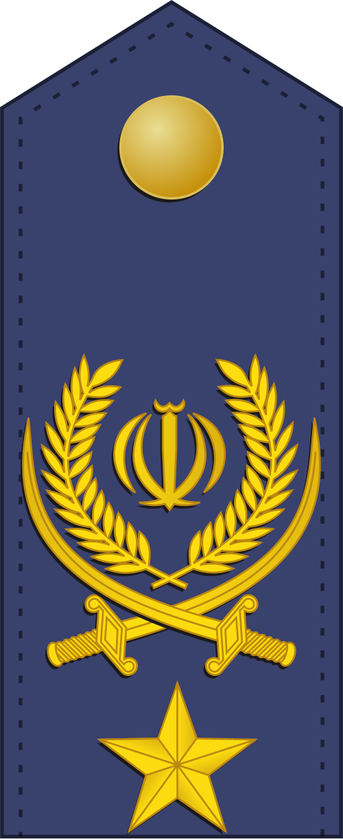 العميد الأول