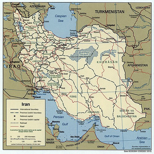 ملف: خريطة إيران 2001 لوكالة المخابرات المركزية.jpg