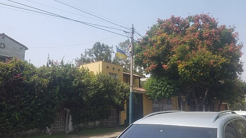 السفارة في ليما