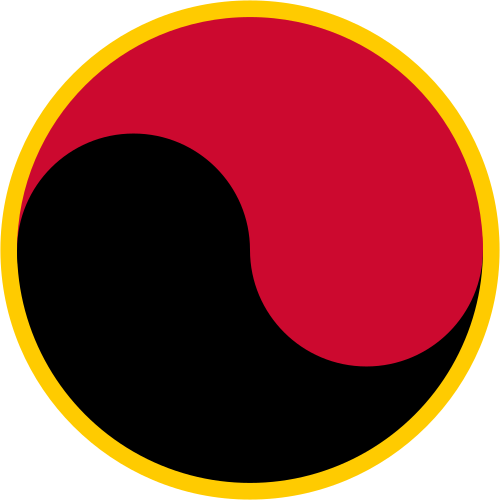 أنغولا (النسخة الثانية)