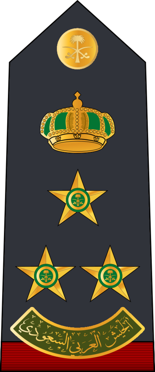 وسط