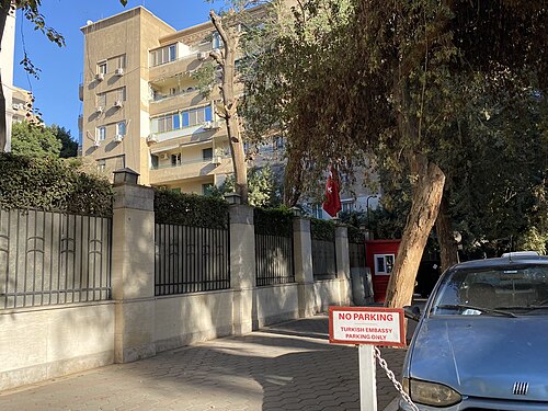 سفارة القاهرة