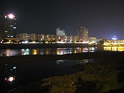 ياآن، 2008