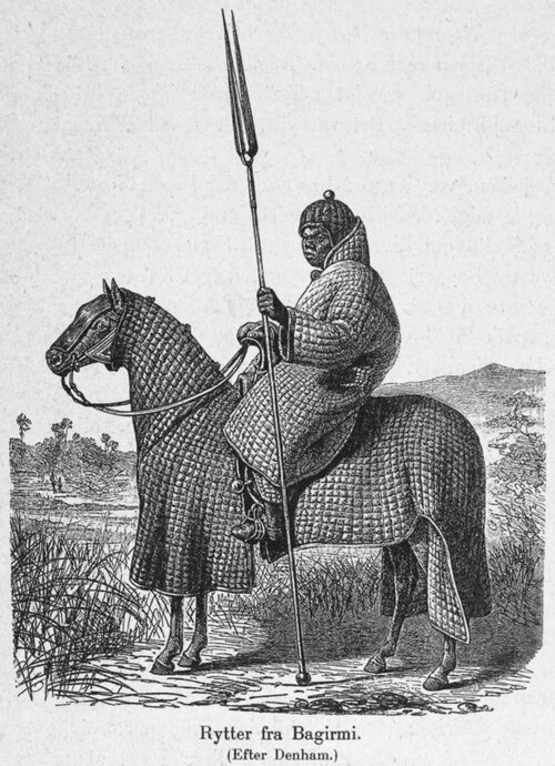 فارس من سلطنة باغيرمي يرتدي درعاً مبطناً بالكامل، 1901