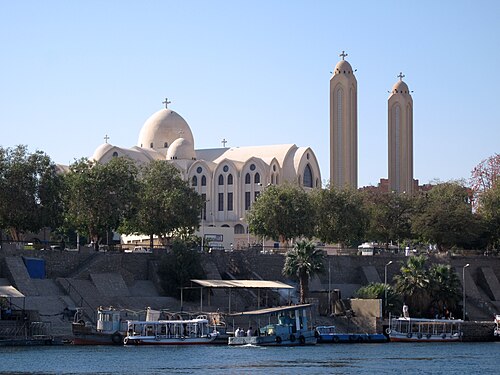 Archangel Michael's Coptic Orthodox Cathedral (Aswan)