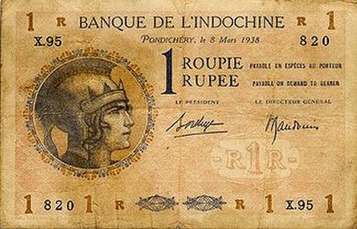 روبية واحدة فرنسية هندية، 1938