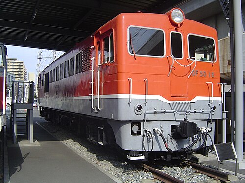 DF50 18 في متحف النقل الحديث في أوساكا في يناير 2007