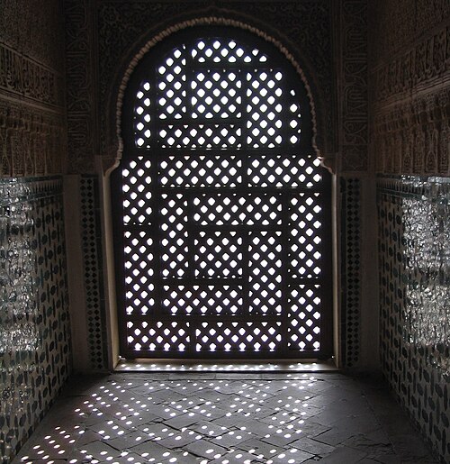 نافذة في قصر الحمراء