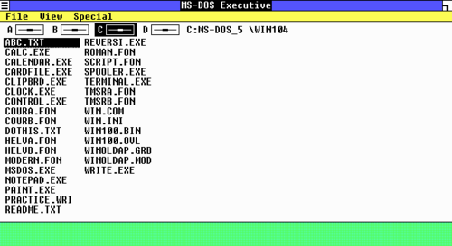 لقطة شاشة تعرض برنامج MS-DOS التنفيذي