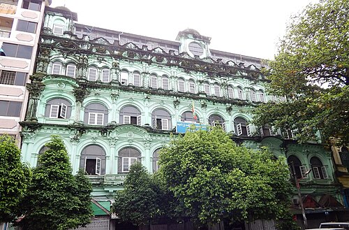 BEHS 2 بابيدان