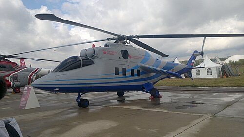 سيارة Mi-PSV في معرض MAKS 2015