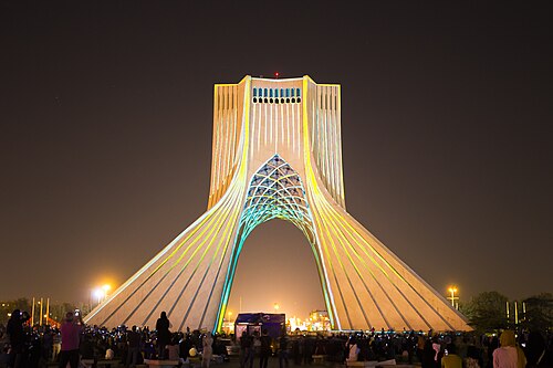 برج آزادي