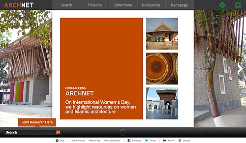 لقطة شاشة للصفحة الرئيسية لشبكة Archnet