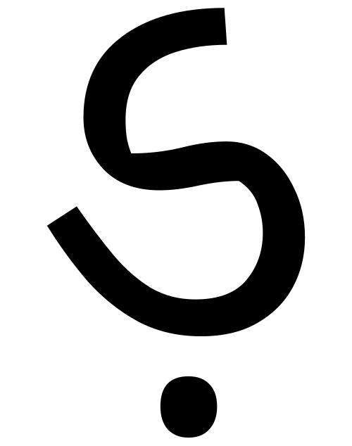 حرف كايثي الساكن Ṛa