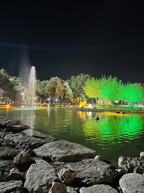 حديقة رافي ليلاً