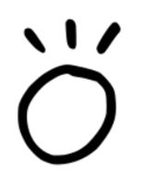 توكي (لغة)