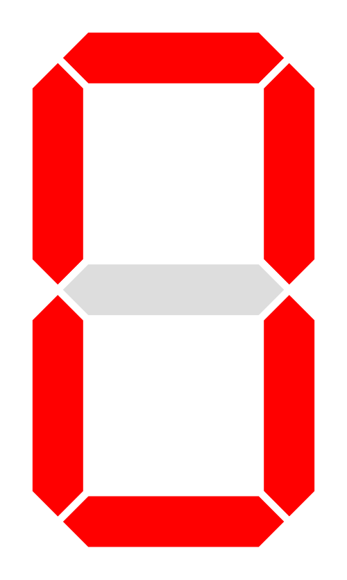 يا