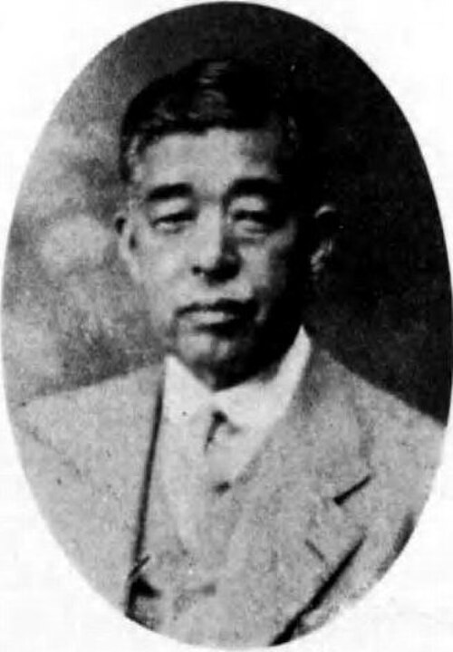 ريوكيتشي إينادا، طبيب، مرشح لجائزة نوبل في الطب أو علم وظائف الأعضاء عام 1919