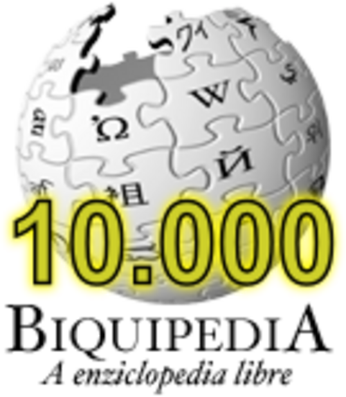 10000 مقالة على ويكيبيديا الأراغونية (2008)
