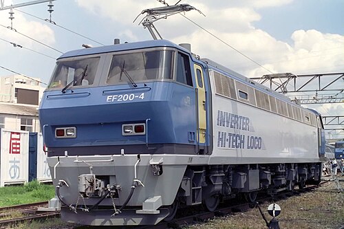 قاطرة كهربائية من طراز EF200 تعمل بالتيار المستمر في أغسطس 1992
