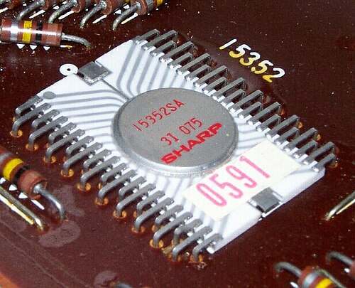شريحة شارب المتكاملة I5352SA في حزمة QIP