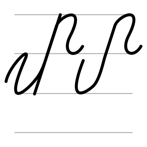 մ