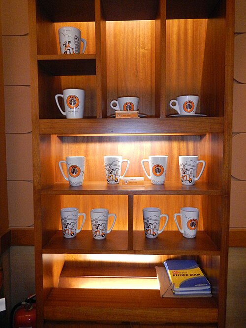 أكواب J.CO