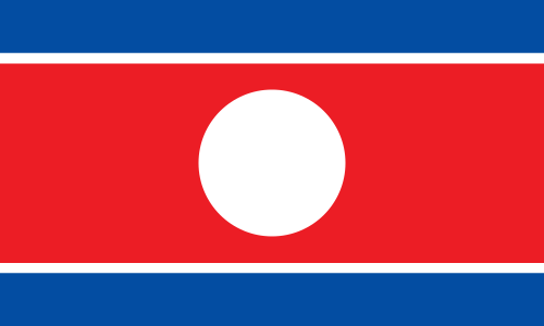 Kim Tu Bong's Proposal 1 (1948)