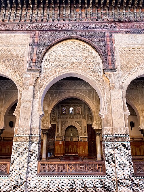مدرسة بو عنانية في فاس، المغرب (القرن الرابع عشر)، من العصر المريني