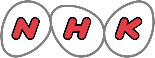 1995–2020 (الأصل)