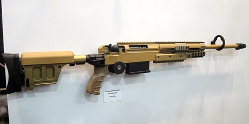 بندقية القنص RS8