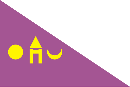 ميوار